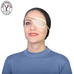 چشم بند یک طرفه بزرگسال طب و صنعت - پارس طب