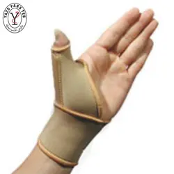 شست بند آتل دار چیپسو 066 - پارس طب