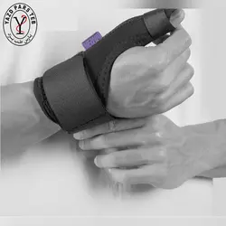 شست بند آتل دار نئوپرن ورنا کد V406 - پارس طب