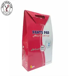 شورت یکبار مصرف - پارس طب