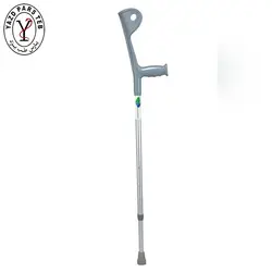 عصا آلبوکراچ طرح کوپر موژان - پارس طب