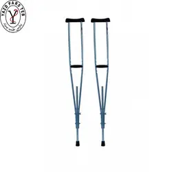 عصا زیر بغل اطفال شاخص طب - پارس طب