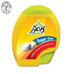 قرص قند کامور 250 عددی - پارس طب