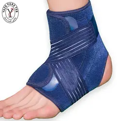 قوزک بند آتل دار اپلون سایز تن یار - پارس طب