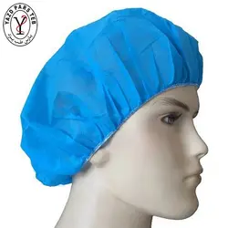 کلاه بیمار آبی کشدار - سفید - پارس طب