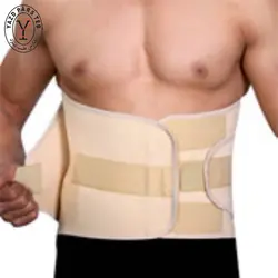 کمربند طبی سخت الاستیک چیپسو 082 - پارس طب