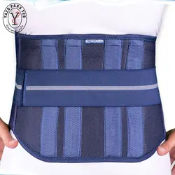 کمربند طبی سخت فری سایز تن یار - پارس طب