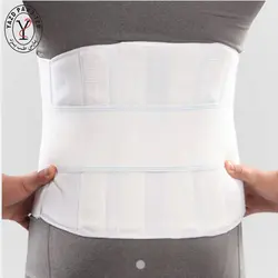 کمربند طبی سخت با کش پهن پاک سمن - پارس طب