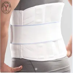 کمربند طبی نرم پاکسمن - پارس طب