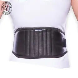 کمربند کار تن یار - پارس طب