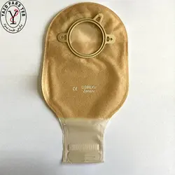 کیسه دو تکه ایلئوستومی ته باز مات D2B6XV حلقه 60 - پارس طب