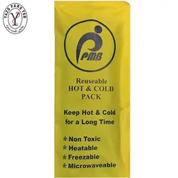 کیسه سرد و گرم برزنتی 30*15 - پارس طب