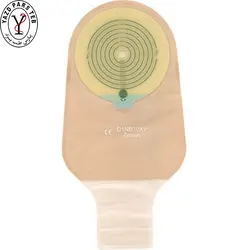 کیسه کلستومی یک تکه ته باز قابل برش فیلتردار D1NB10XV - OXMED - پارس طب