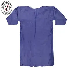 گان بیمار یکبار مصرف - پارس طب