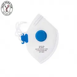 ماسک تنفسی فیلتر دار - پارس طب