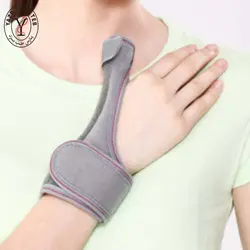 مچ بند شست بند آتل دار تینور  FO6 - پارس طب