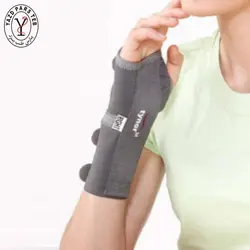 مچ بند و کف بند الاستیک قابل تنظیم E43 تینور - پارس طب