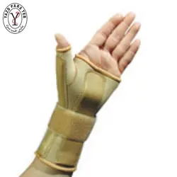 مچ شست بند آتل دار نئوپرن چیپسو - پارس طب