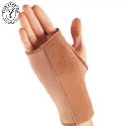 مچ کف بند آتل دار قدیم 063 چیپسو - پارس طب