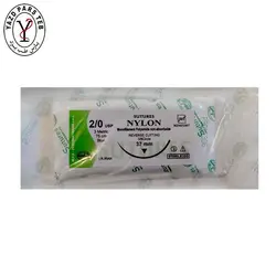 نخ بخیه نایلون 2/0 سوزن 37 میلی 8/3 کت پزشکیاران امین راه سلامت - پارس طب