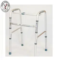 واکر آلومینیومی ساده تاشو ایرانی - پارس طب