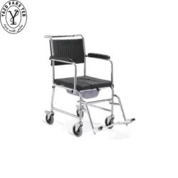 ویلچر حمام چهار چرخ کوچک 695 - پارس طب