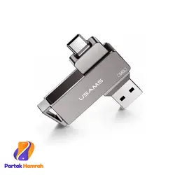 فلش مموری 64 گیگ USB 3.0 و TYPE C یوسمز مدل US-ZB200