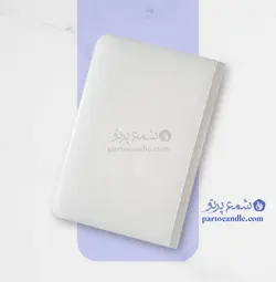 پارافین یک درصد سبک (تولید انحصاری)