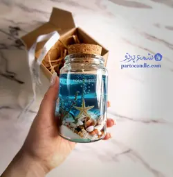 پارافین ژله‌ای