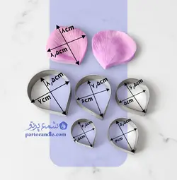 کاتر و وینر گل رز اشکی | کاتر 5عددی