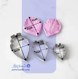 کاتر و وینر گل پیونی | کاتر 3عددی