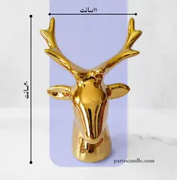 دکوری طلایی گوزن / اکسسوری گوزن