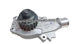 واتر پمپ ام وی ام 315 شرکتی