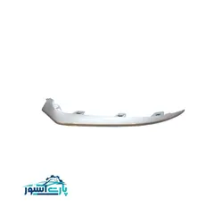 زه پائینی سمت چپ سپر جلو آریزو6