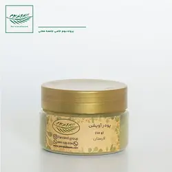 پودر آویشن کوهی