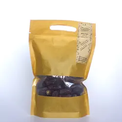 خرما پیارم