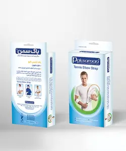 پاکسمن- باند تنیس آلبو سفید