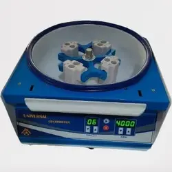 سانتریفیوژ 16 شاخه یونیورسال ا universal centrifuge