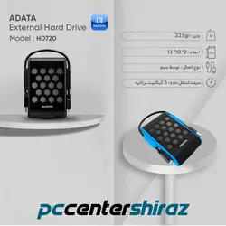 هارد دیسک اکسترنال ای دیتا مدل ADATA HD720 1TB