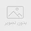 جزوه استراتژی بازاریابی واکر