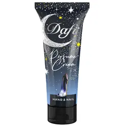 کرم معطر دست و ناخن مدل گودگرل رایحه گرم و تلخ تیوپی دافی 75 میلی لیتر کد 0121