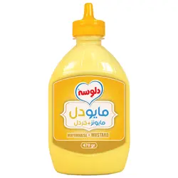 سس مایودل (مایونز + خردل) فشاری دلوسه 470 گرم