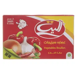 عصاره سبزیجات الیت 8 عددی