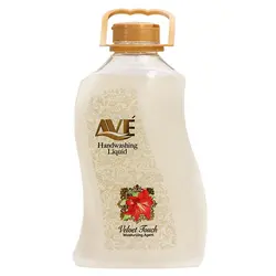 مایع دستشویی طرح اس ورژن 3 سفید اوه 2500 گرم