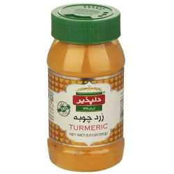 زردچوبه نمک پاش دلپذیر 155 گرم