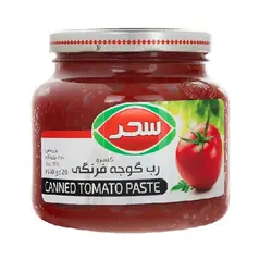 کنسرو رب گوجه فرنگی شیشه سحر 1550 گرم