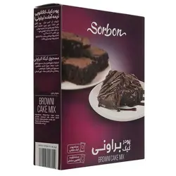 پودر کیک براونی + کاکائو سکه ای سوربن 400 گرم