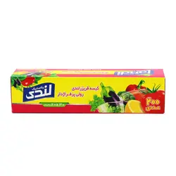 کیسه فریزر رولی پرفرژدار سایز 30*20 لندی پلاستیک 200 عددی