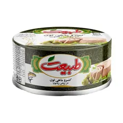 کنسرو ماهی تون در روغن زیتون طبیعت 180 گرم