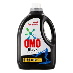 مایع لباسشویی مخصوص لباسهای مشکی و تیره اومو 2700 گرم